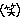 *桃の宝石箱*-DIMG0159.GIF