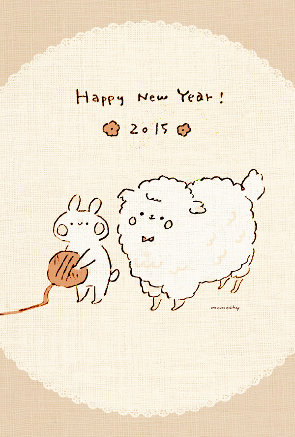 ねんが1
