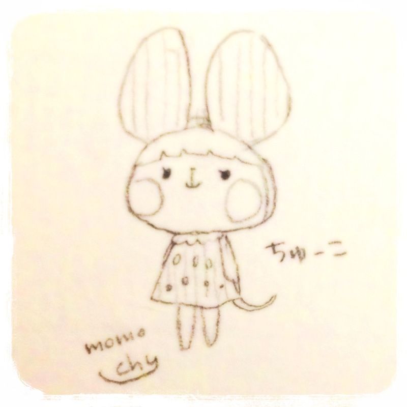 *桃の宝石箱*