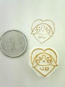 ももちぃのほほんマメ日記