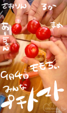 *桃の宝石箱*