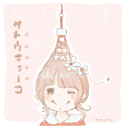 *桃の宝石箱*