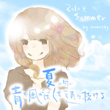 *桃の宝石箱*