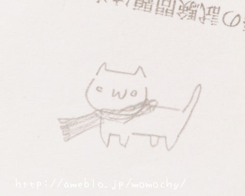 *桃の宝石箱*
