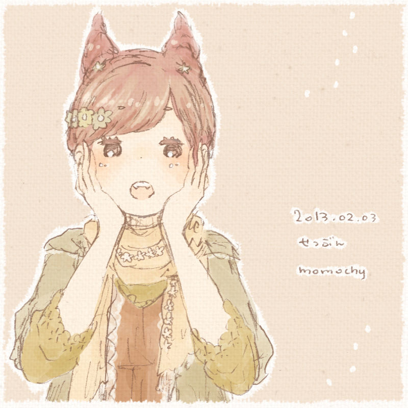 *桃の宝石箱*