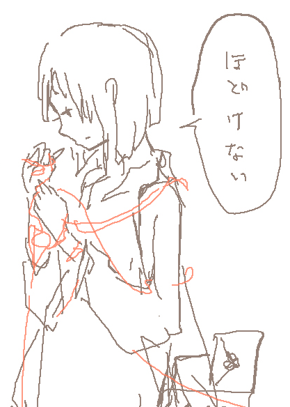 *桃の宝石箱*