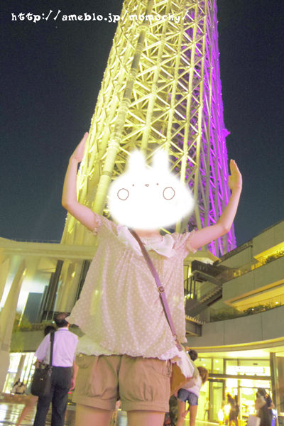 *桃の宝石箱*