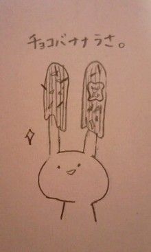 *桃の宝石箱*-100525_1932~0001.jpg