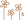 *桃の宝石箱*-グラフィック0805017.gif