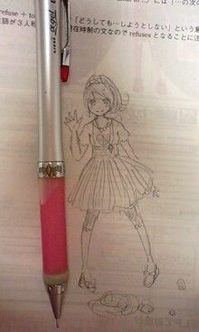 *桃の宝石箱*-090628_2045~0002.jpg
