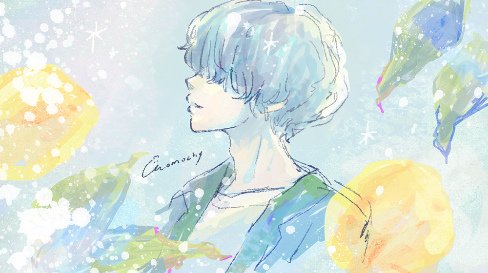 Lemon