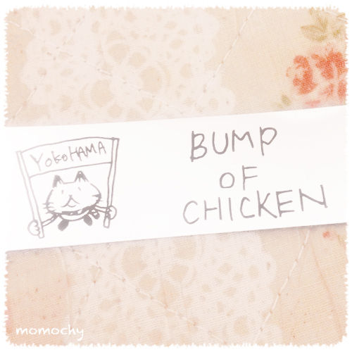 *桃の宝石箱*