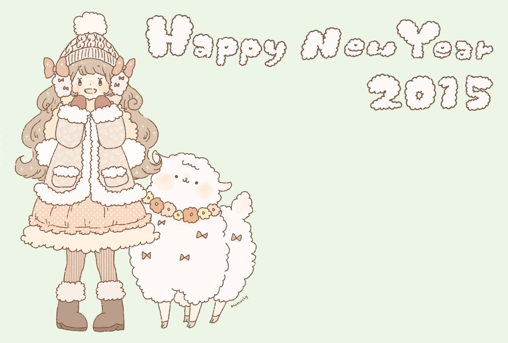 年賀あ