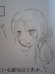 *桃の宝石箱*