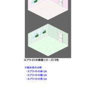 *桃の宝石箱*