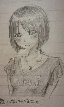 *桃の宝石箱*-090625_1936~0002.jpg