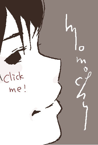 今日はおとこのこ。