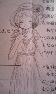 *桃の宝石箱*