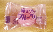 *桃の宝石箱*