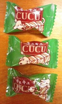 *桃の宝石箱*-091111_1035~0001.jpg