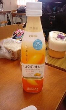 *桃の宝石箱*