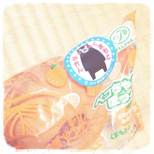 *桃の宝石箱*