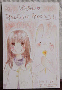 *桃の宝石箱*
