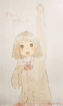 *桃の宝石箱*