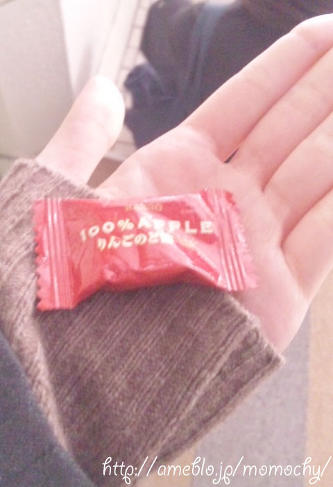 *桃の宝石箱*