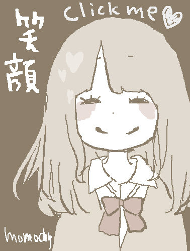 *桃の宝石箱*