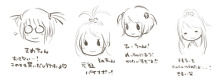 *桃の宝石箱*