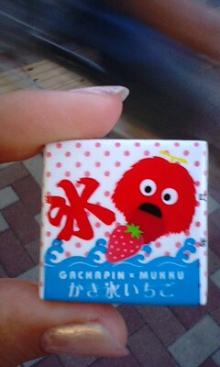 *桃の宝石箱*
