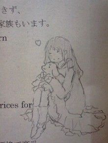 *桃の宝石箱*-110121_2329~0001.jpg