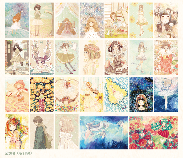 osinagaki3