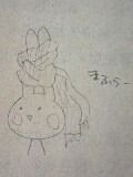 *桃の宝石箱*-091202_1806~0001-0001.jpg