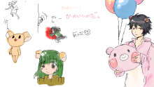 *桃の宝石箱*