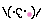 *桃の宝石箱*