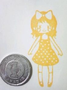 ももちぃのほほんマメ日記