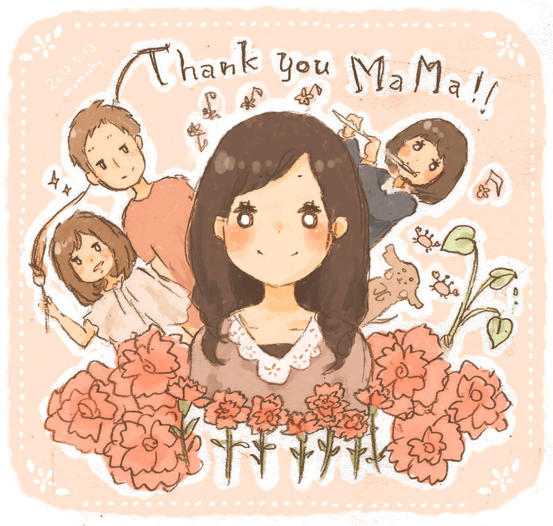 母の日のぷれぜんと。