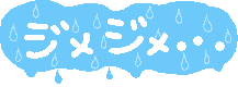 *桃の宝石箱*