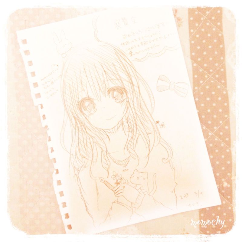 *桃の宝石箱*
