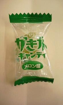 *桃の宝石箱*
