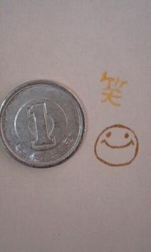 ももちぃのほほんマメ日記