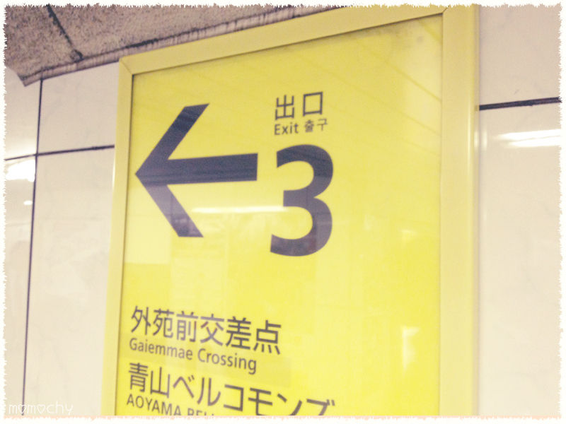 *桃の宝石箱*