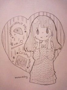 *桃の宝石箱*-101206_2103~0001.jpg