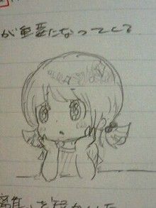 *桃の宝石箱*-090625_1933~0001-0001.jpg