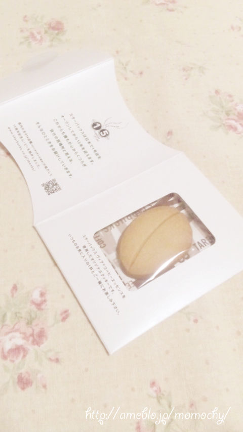 *桃の宝石箱*