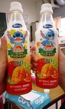 *桃の宝石箱*