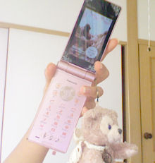 合コン行ってくる!＊