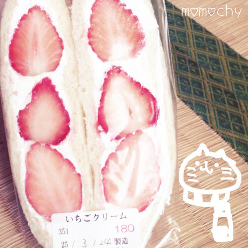 *桃の宝石箱*